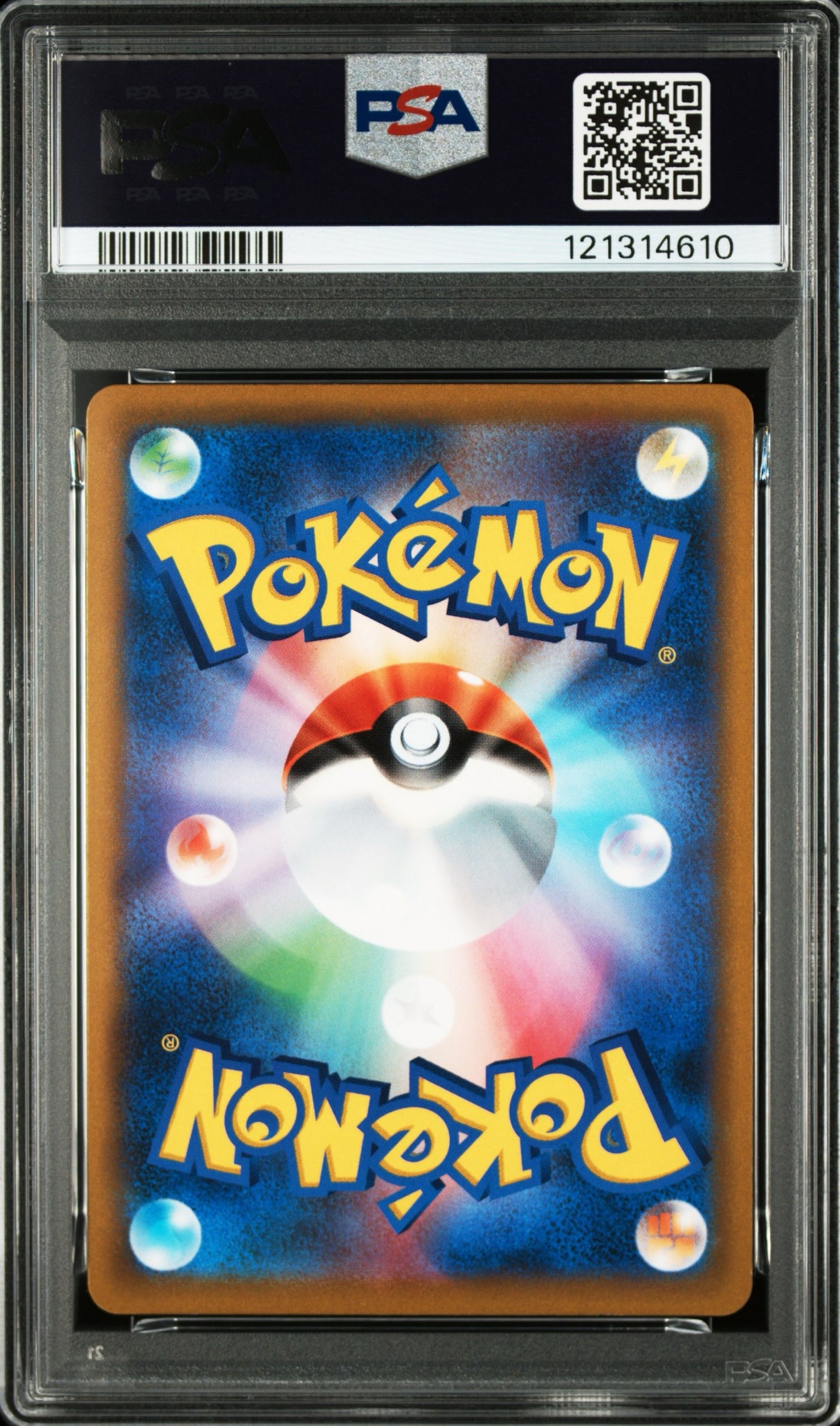 PSA 10 | Starmie V 083/067