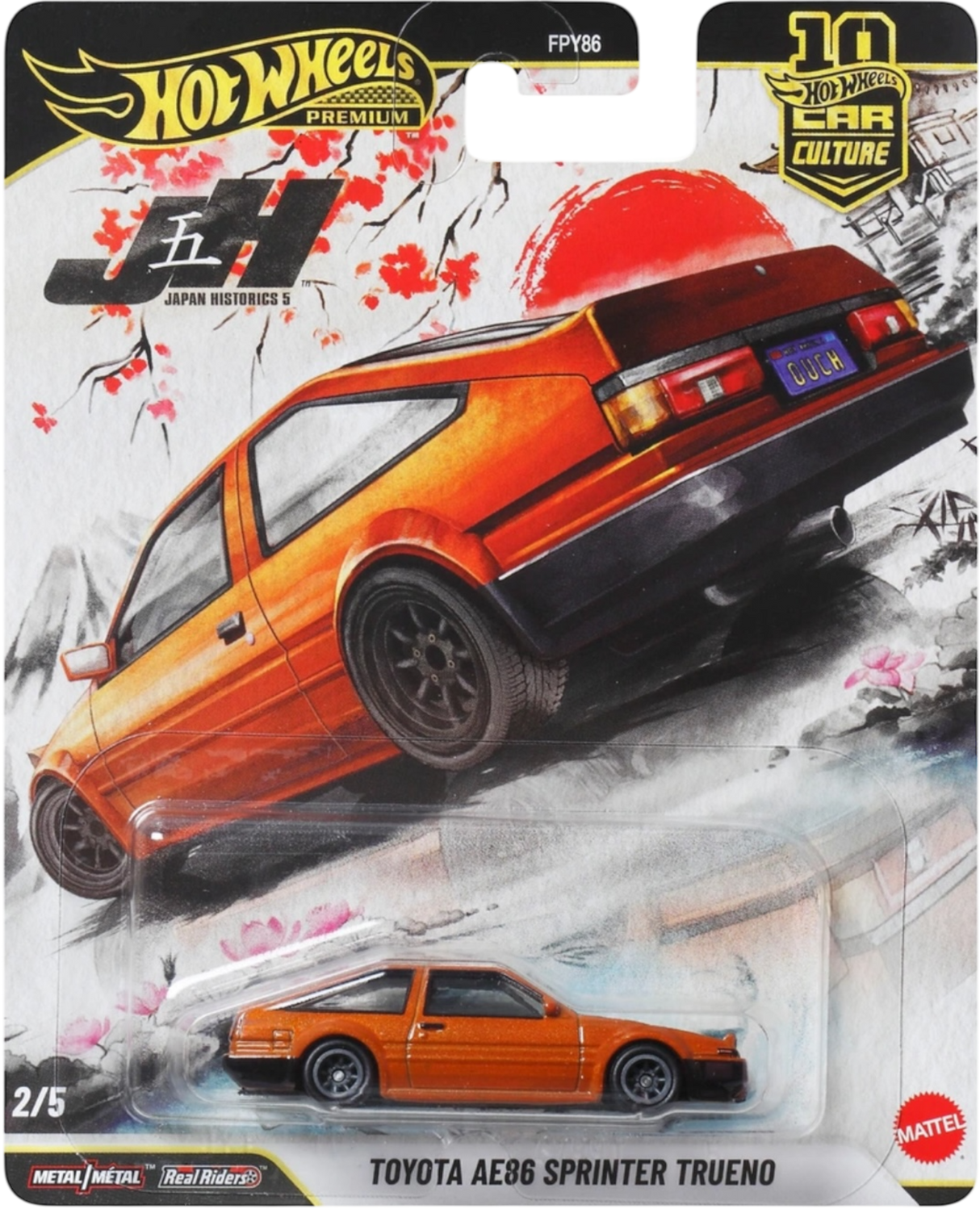 Toyota AE86 Sprinter Trueno