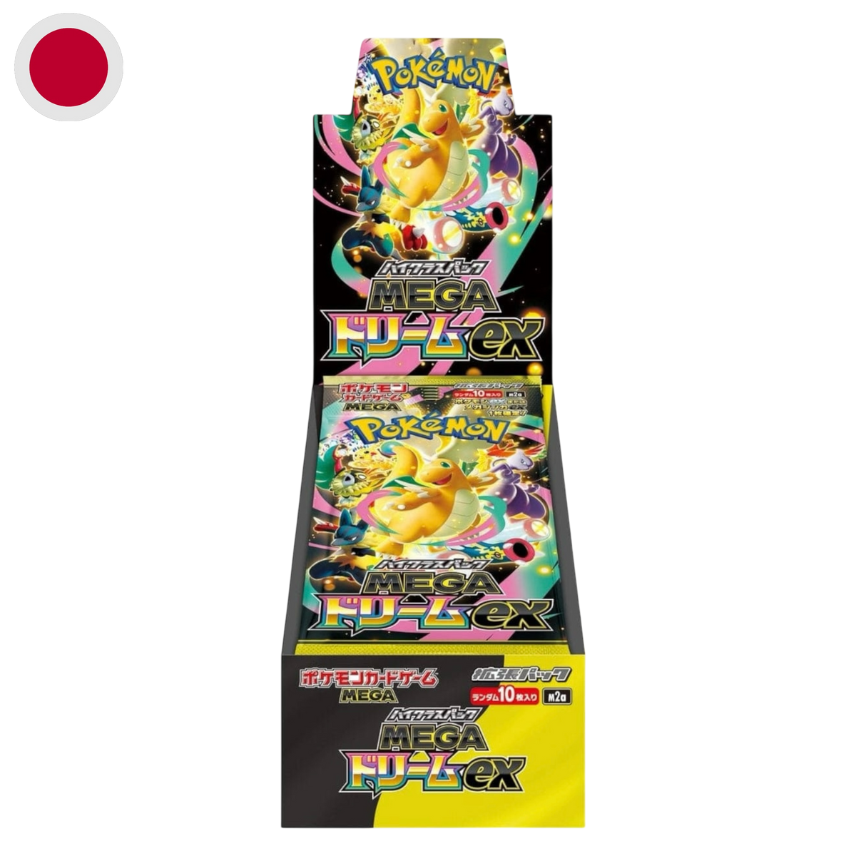 Mega Dream ex Booster Display m2a