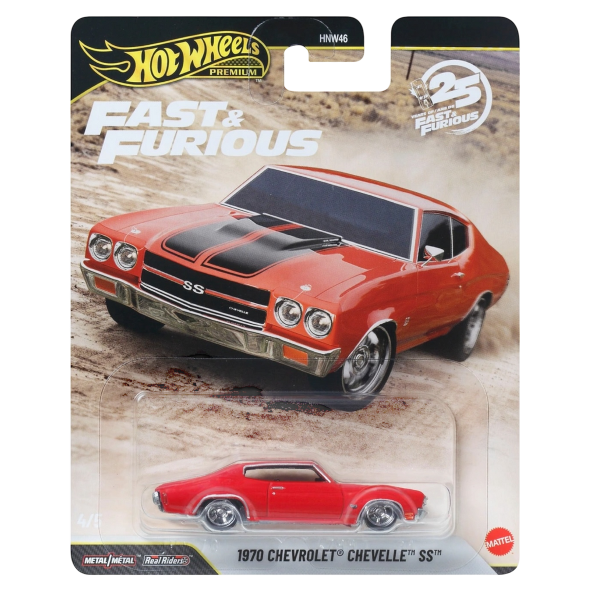 Chevrolet Chevelle SS 1970