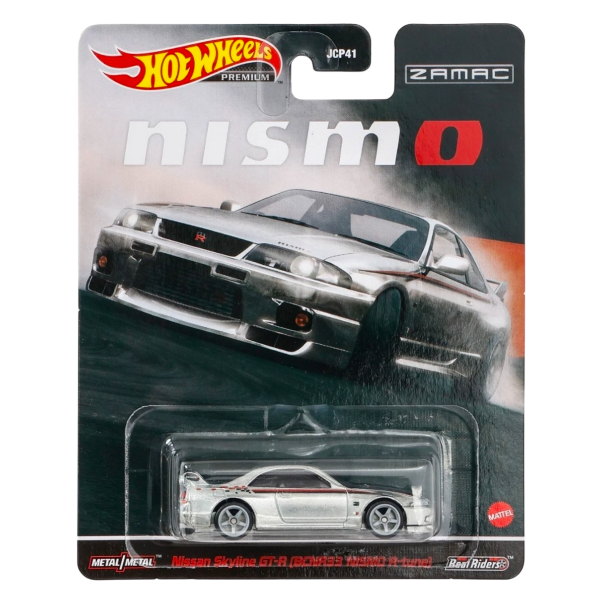 Nissan Skyline GT-R BCNR33 NISMO R-Tune Tokyo Auto Salon 2026 (B-Ware Karte beschädigt)