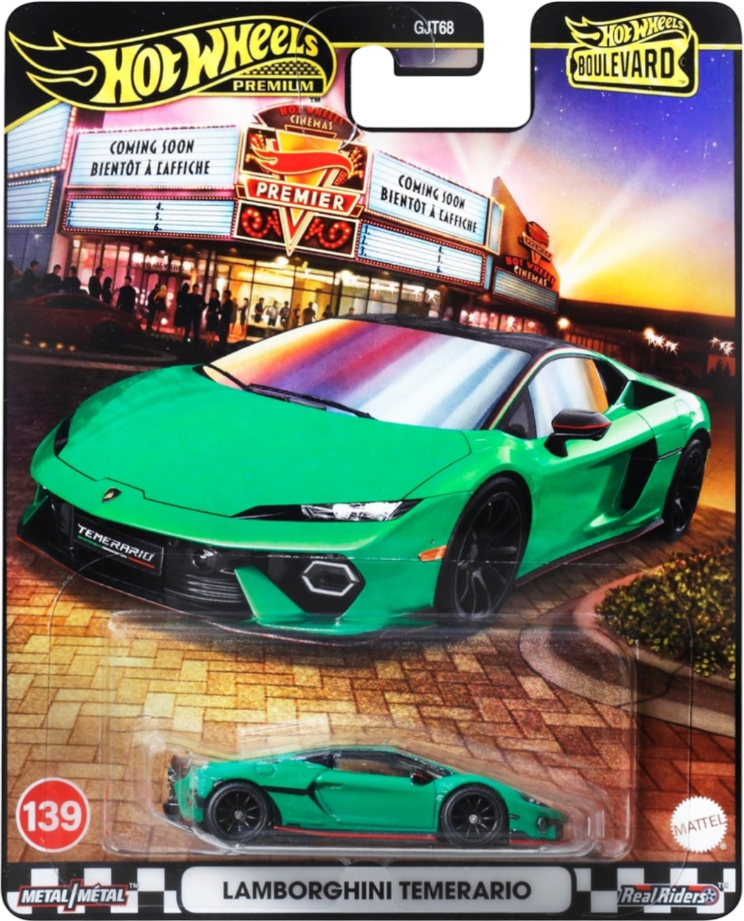 Lamborghini Temerario