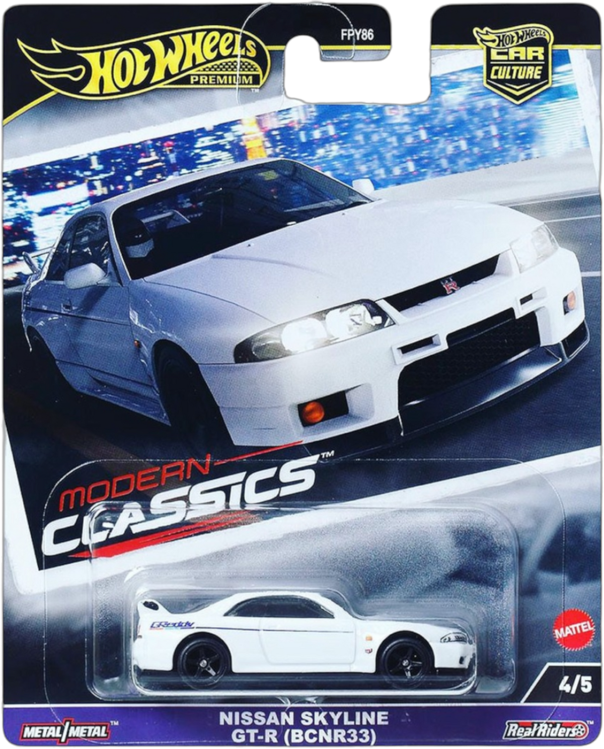 Nissan Skyline GT-R R33 BCNR33