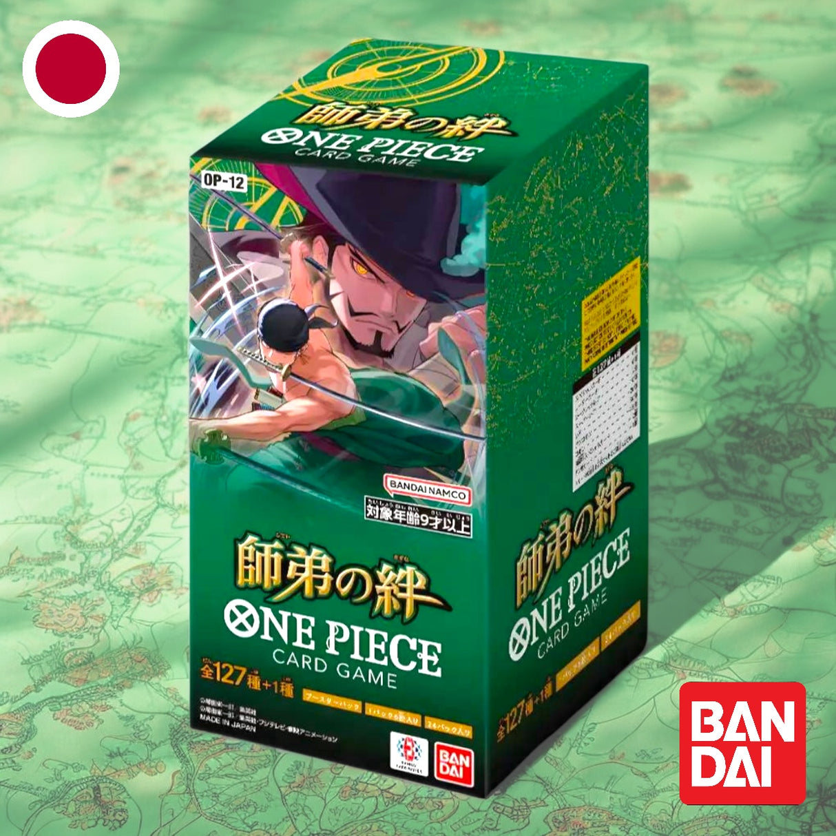 One Piece Booster Display OP-12 Legacy of the Master