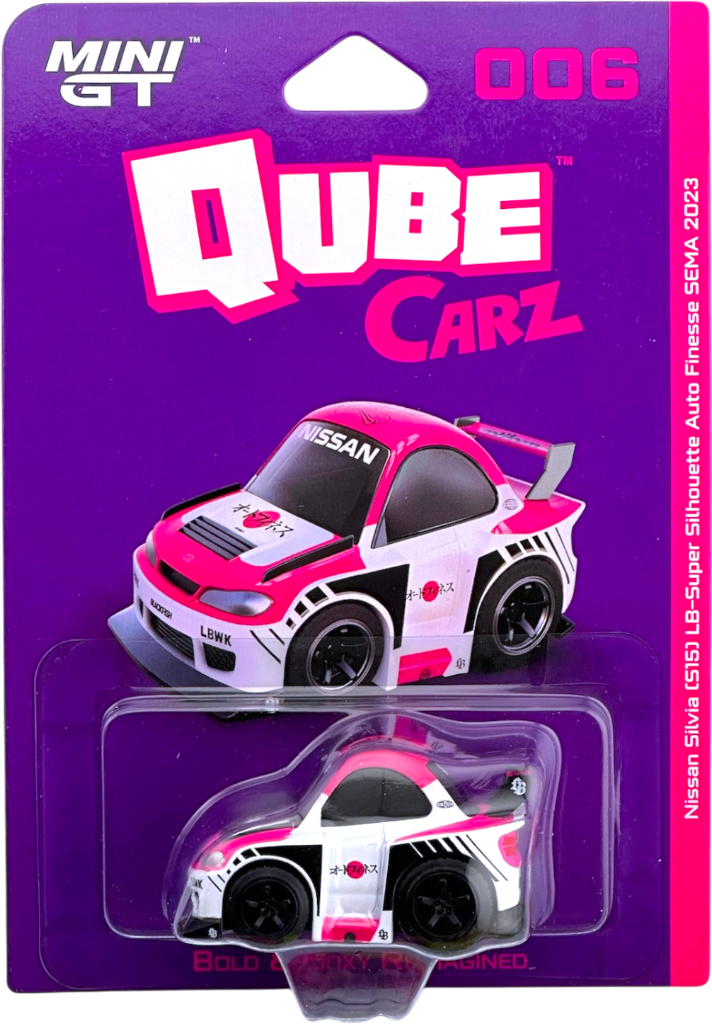 QubeCarz Nissan LB-Super Silhouette S15 SILVIA Auto Finesse SEMA 2023