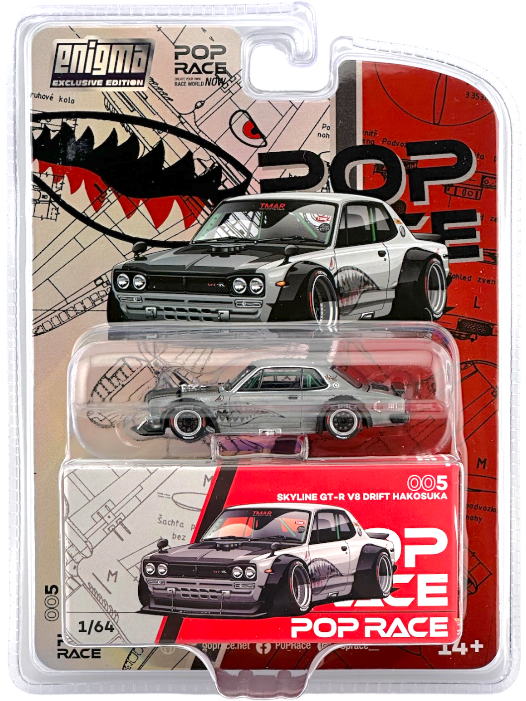 Nissan Skyline GT-R V8 Drift Hakosuka CHASE
