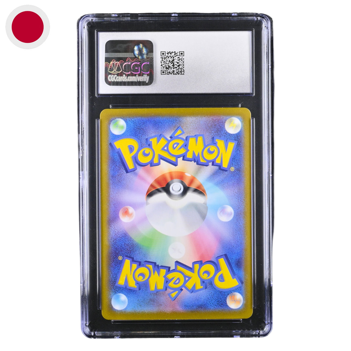 Noctowl 114/102 CGC10