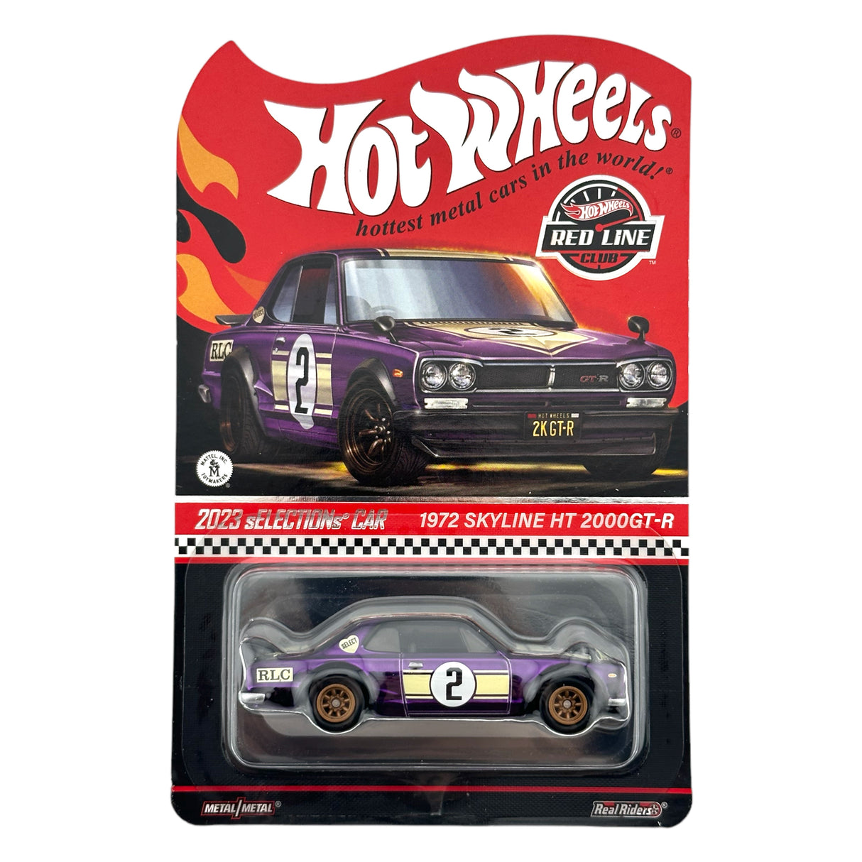 RLC 1972 Nissan Skyline H/T 2000GT-R