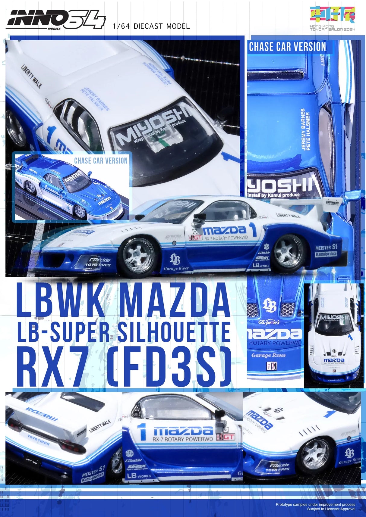 Mazda RX7 FD3S LB Super Silhouette Hong Kong Toy Car Salon 2024 Special Edition