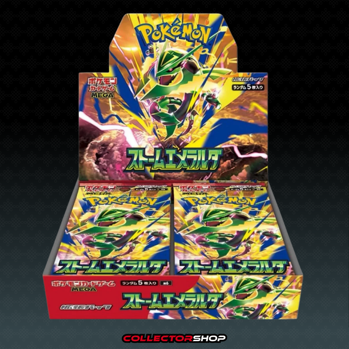Display de boosters Ninja Spinner m4