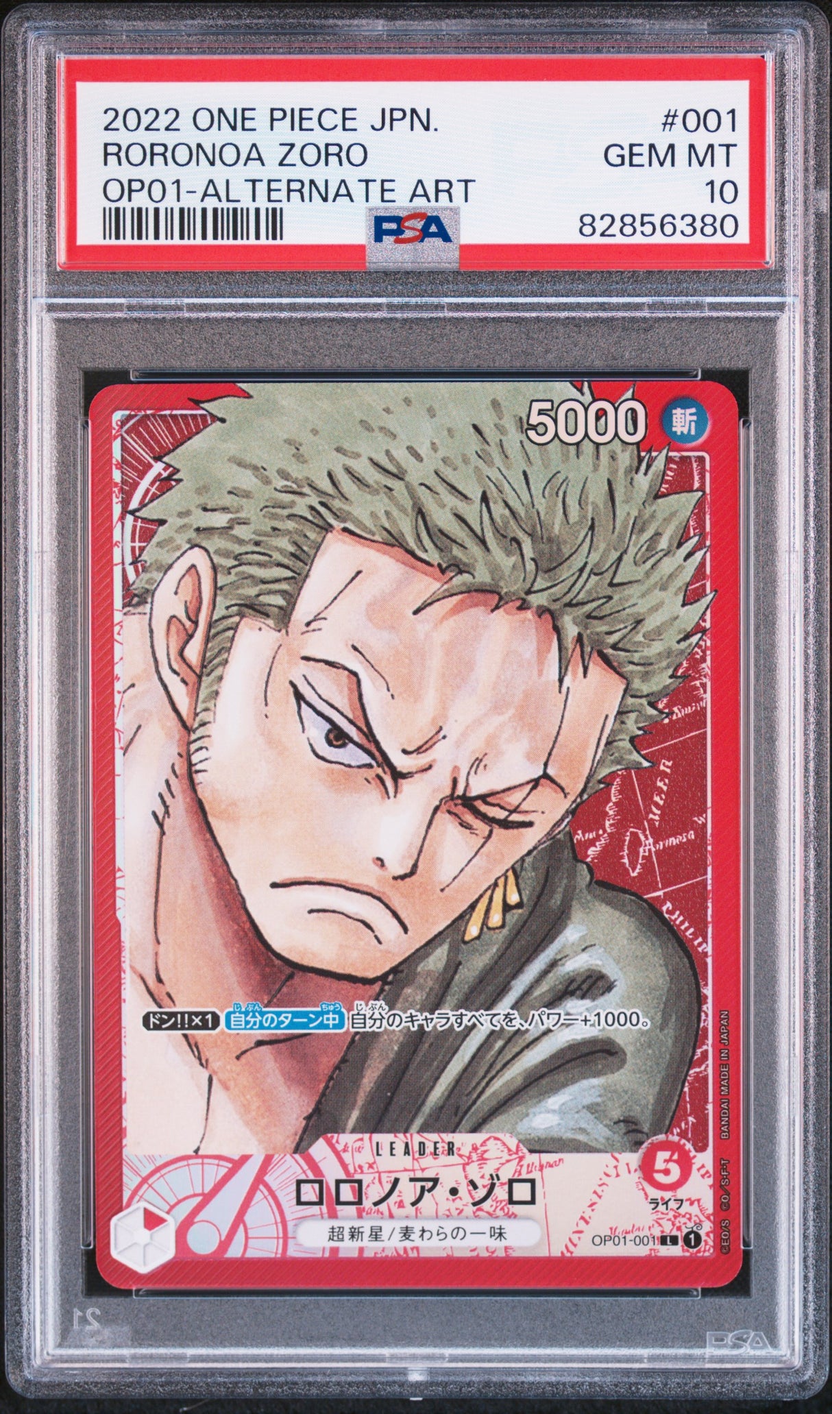 Roronoa Zoro OP01-001 PSA10