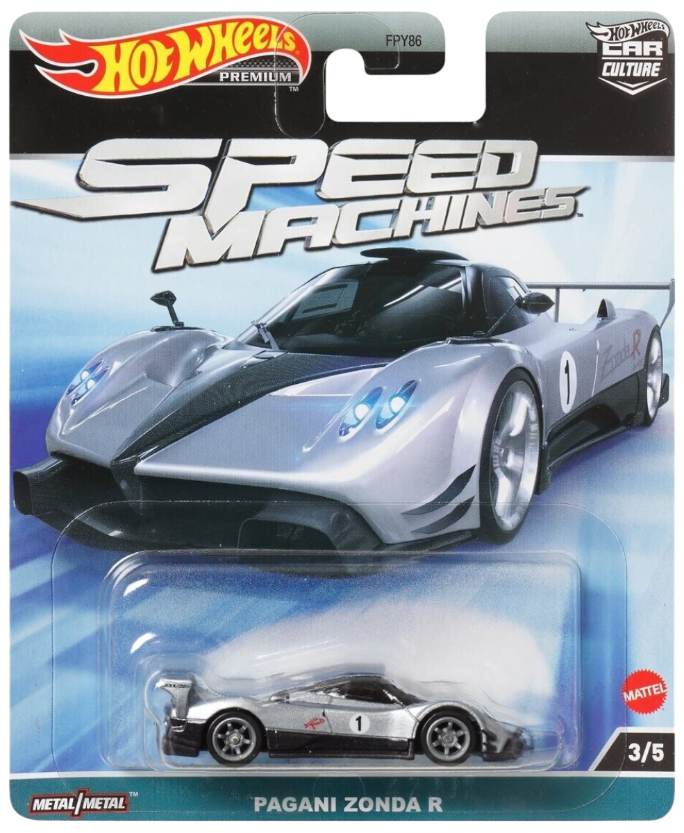 Speed Machines Set
