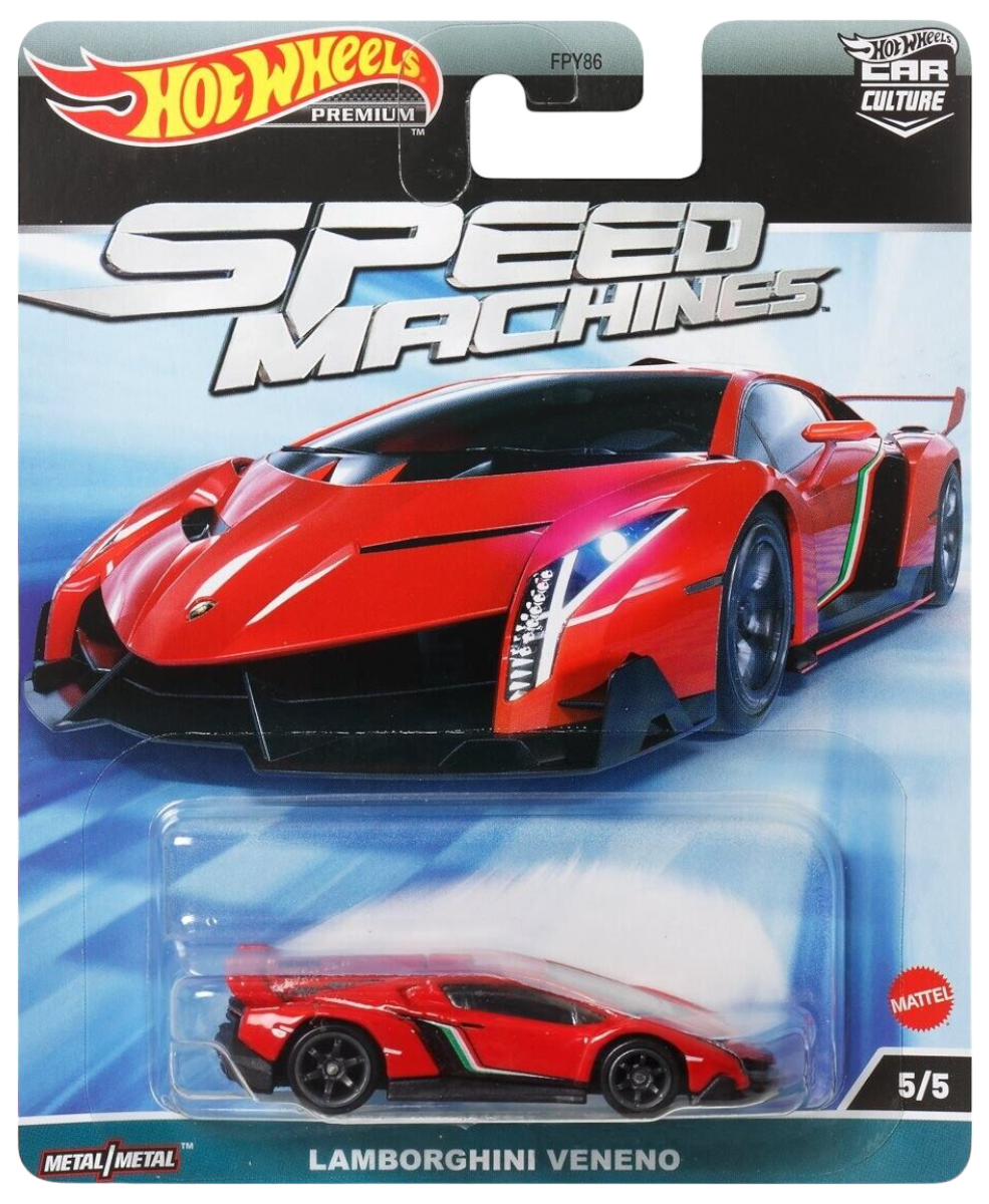Speed Machines Set