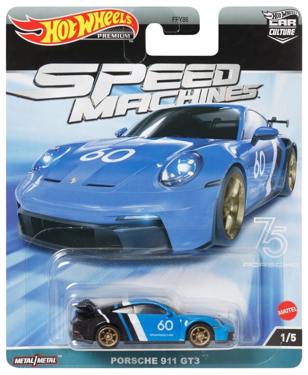 Speed Machines Set