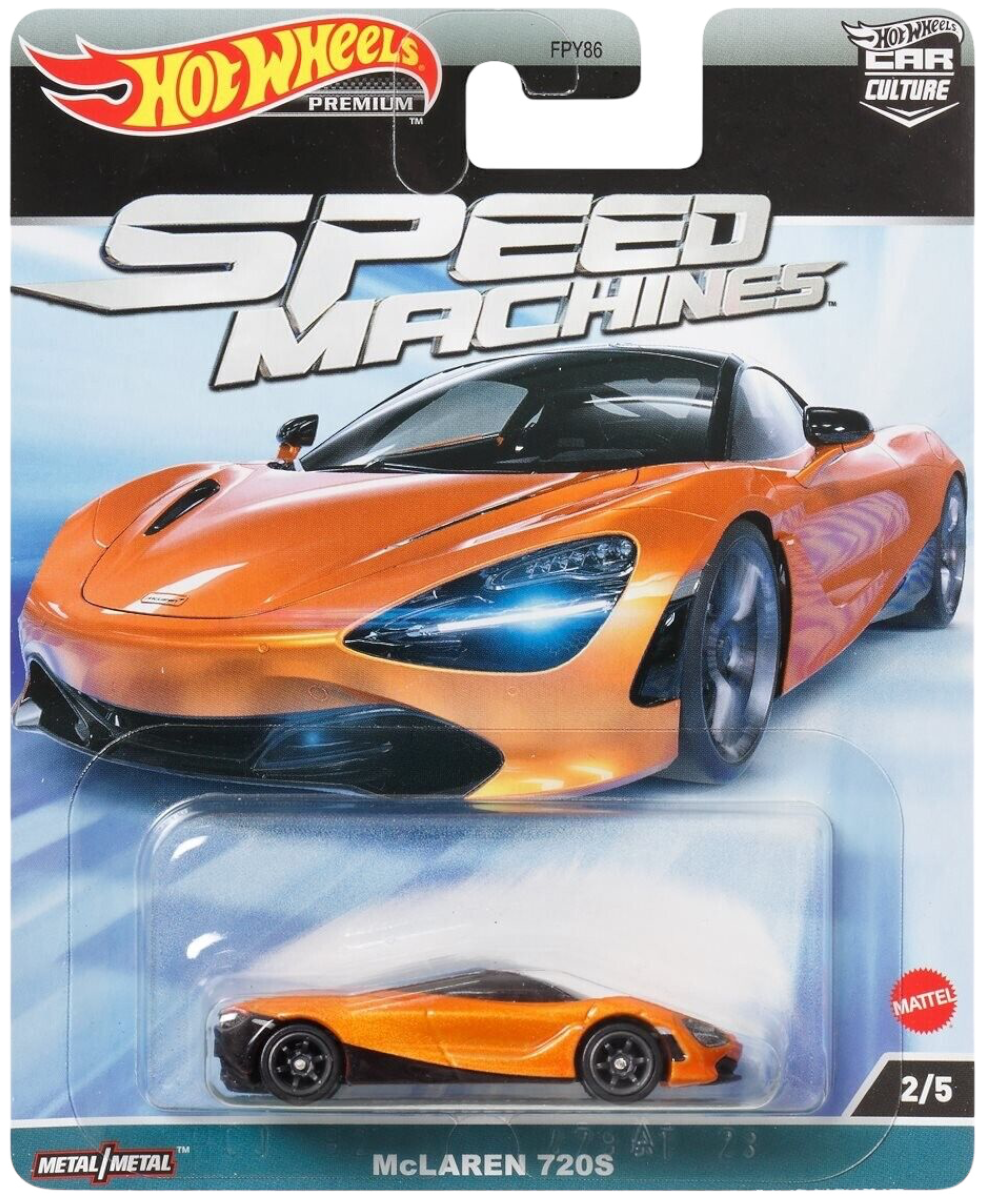 Speed Machines Set