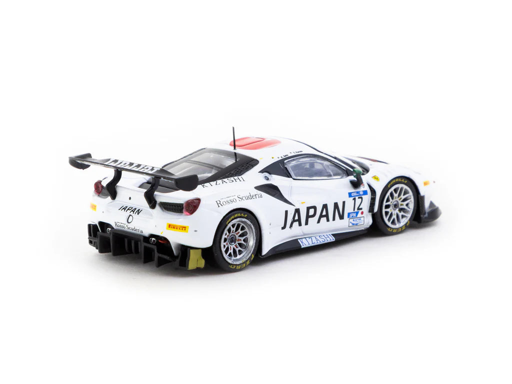 Ferrari 488 GT3 FIA GT Nations Cup 2018 #12 Japan Special Edition