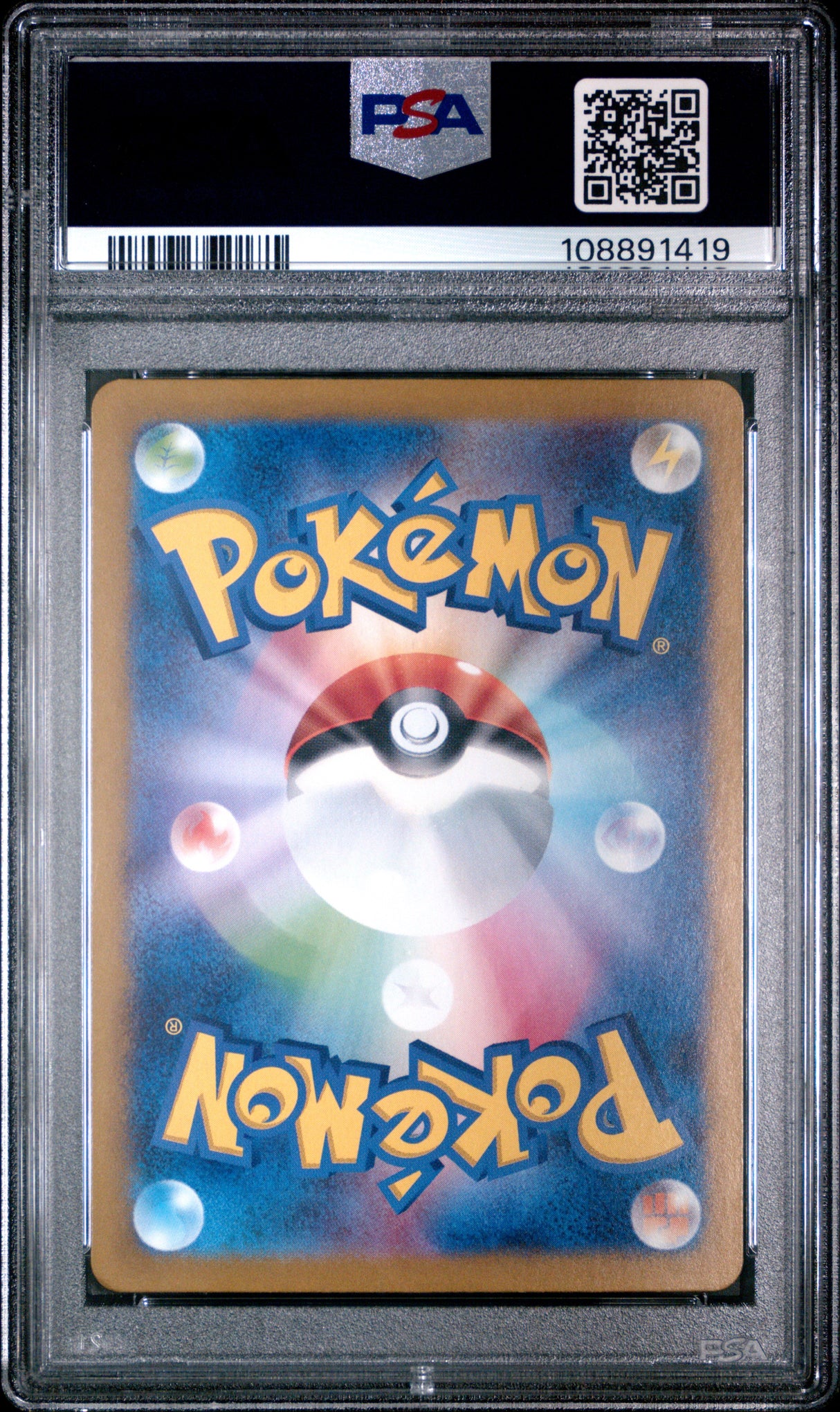 PSA 10 | Mesprit 114/106