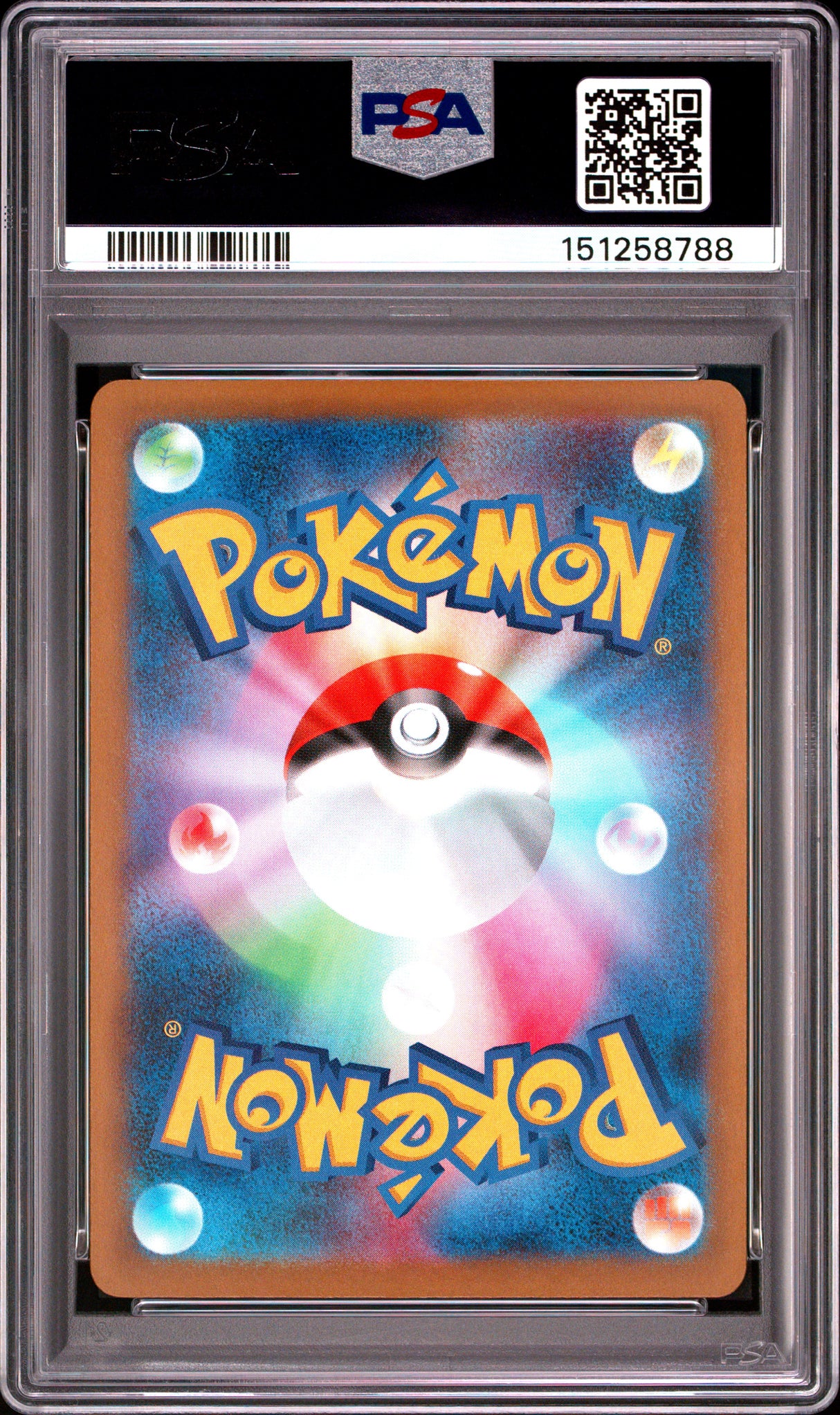 PSA 10 | Team Rocket's Mimikyu 205/193