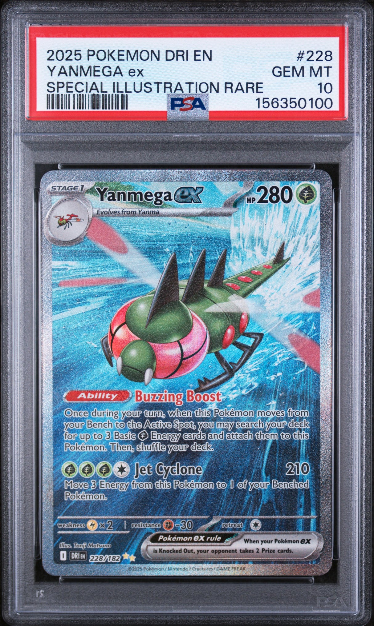 PSA 10 | Yanmega ex 228/182