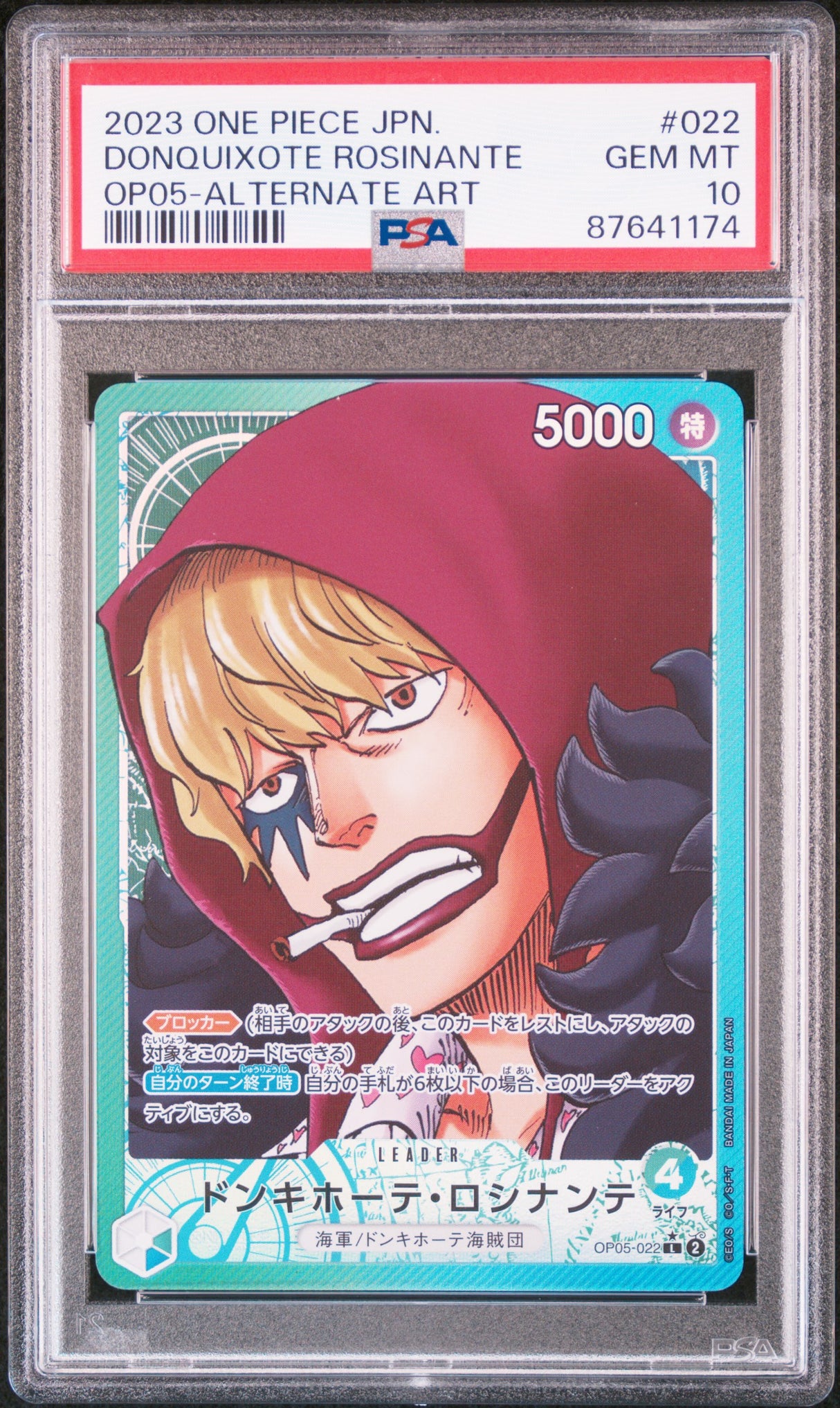 Donquixote Rosinante OP05-022 PSA10