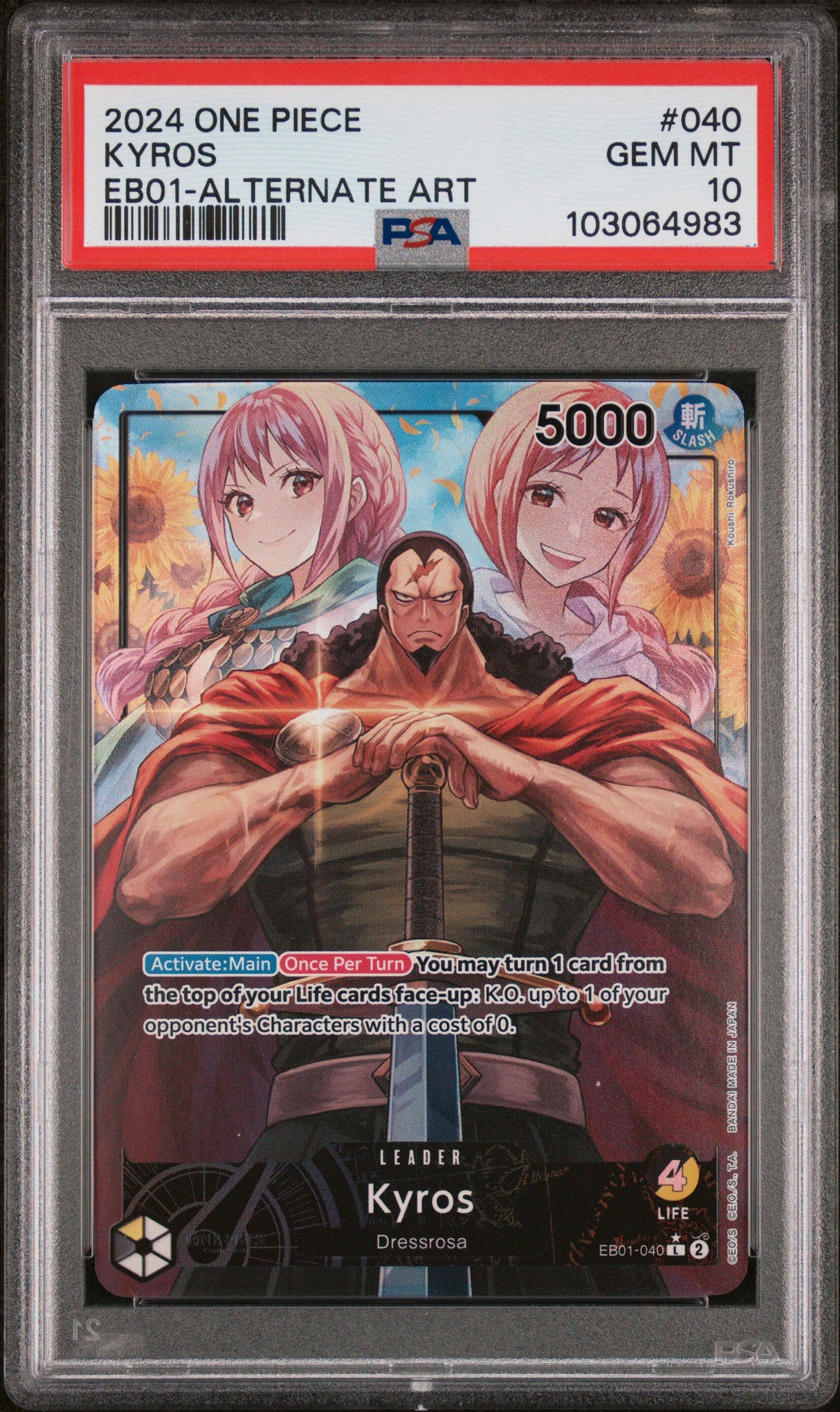 Kyros EB01-040 PSA10