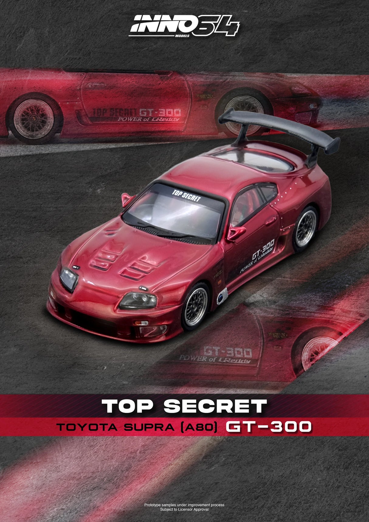 Toyota Supra A80 Top Secret GT300 Rouge