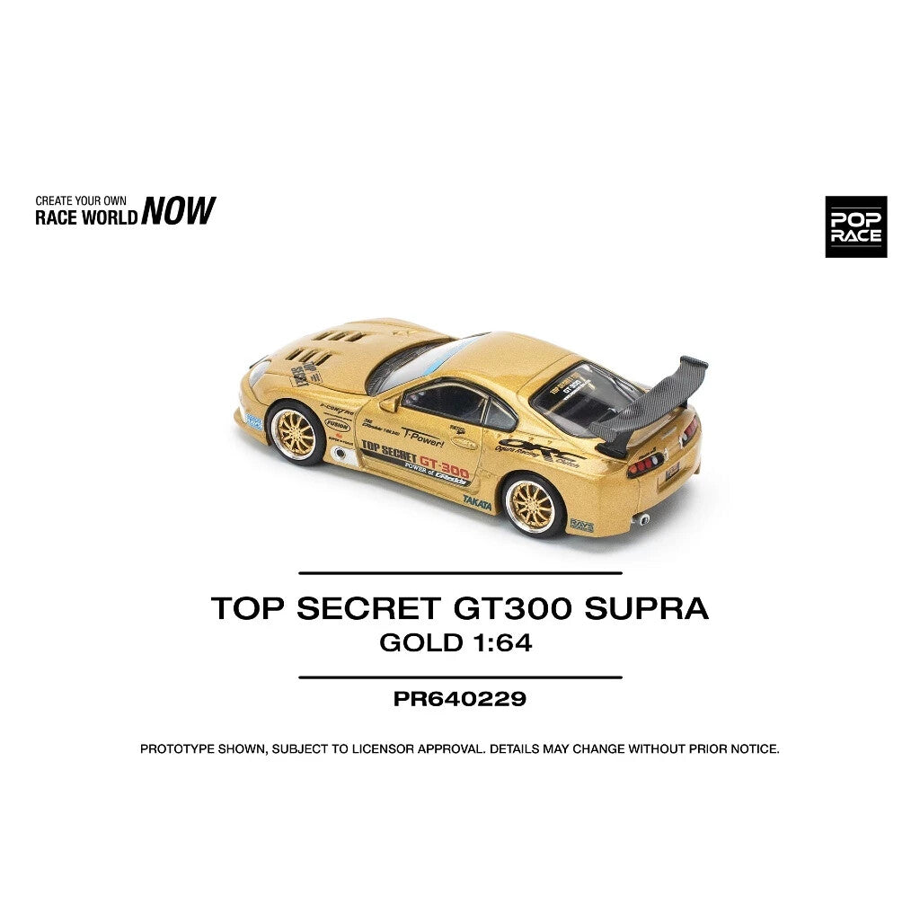 Toyota GT300 Supra Top Secret Gold