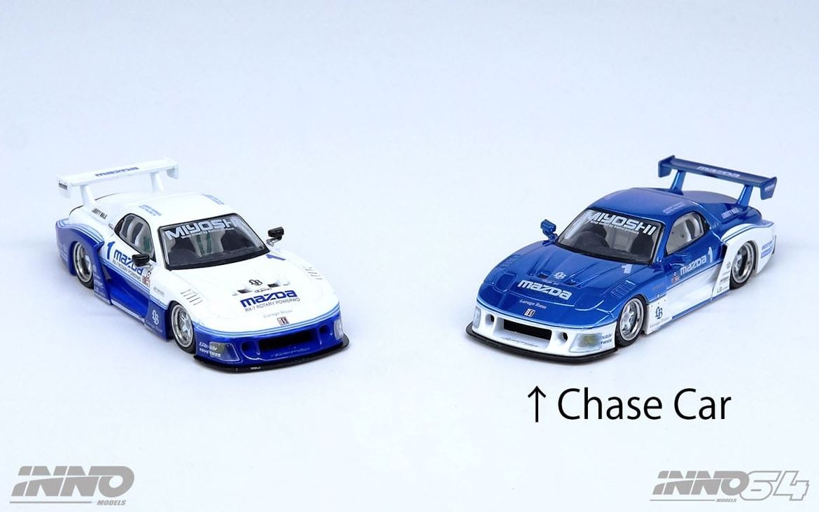 Mazda RX7 FD3S LB Super Silhouette Hong Kong Toy Car Salon 2024 Special Edition