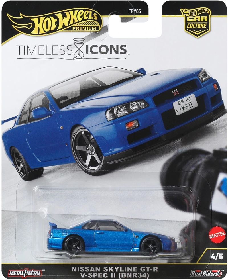 Hot Wheels Nissan Skyline GT-R R34 Yellow Yellow 33rd LA Convention New Product  I.457240017