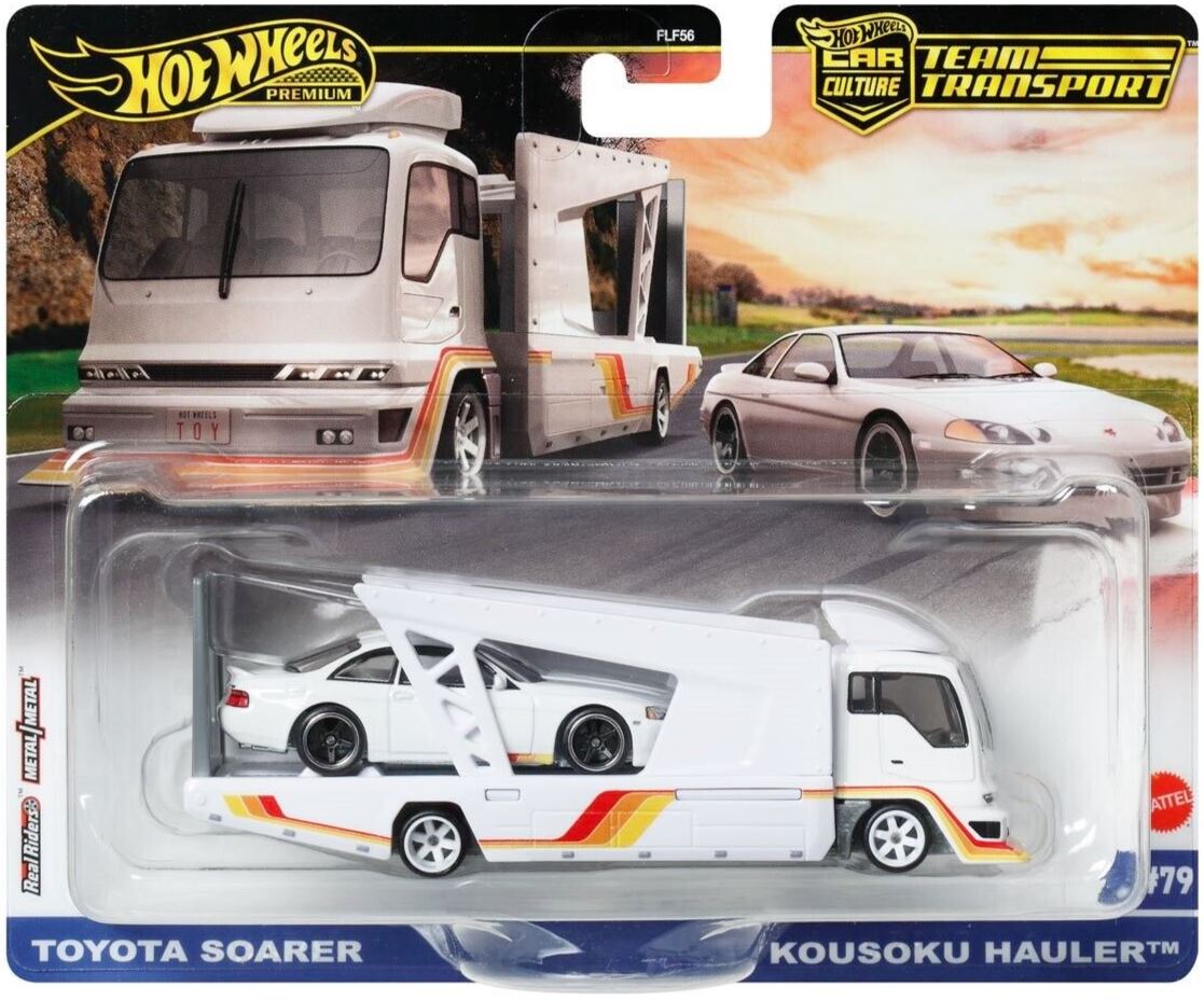 Team Transport Nr. 79 Toyota Soarer