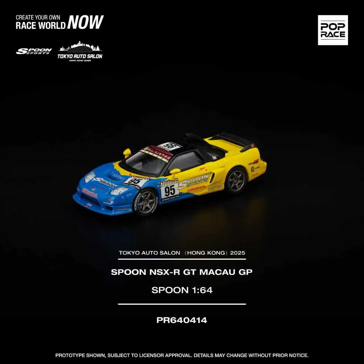 Honda NSX-R GT Spoon Macau GP Hong Kong 2025 EXCLUSIVE