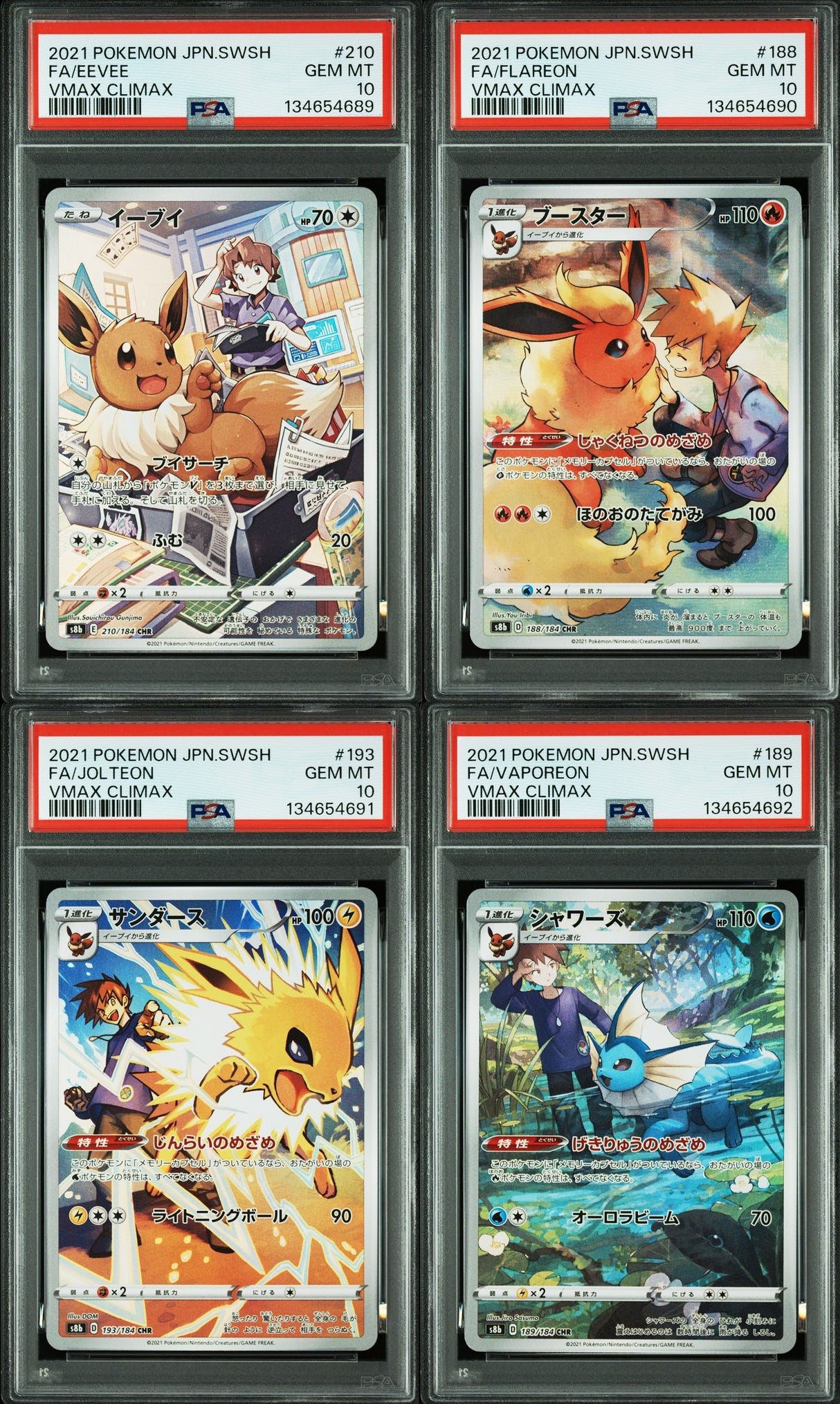 PSA 10 | Sequentiel Set Eevee, Flareon, Jolteon Vaporeon