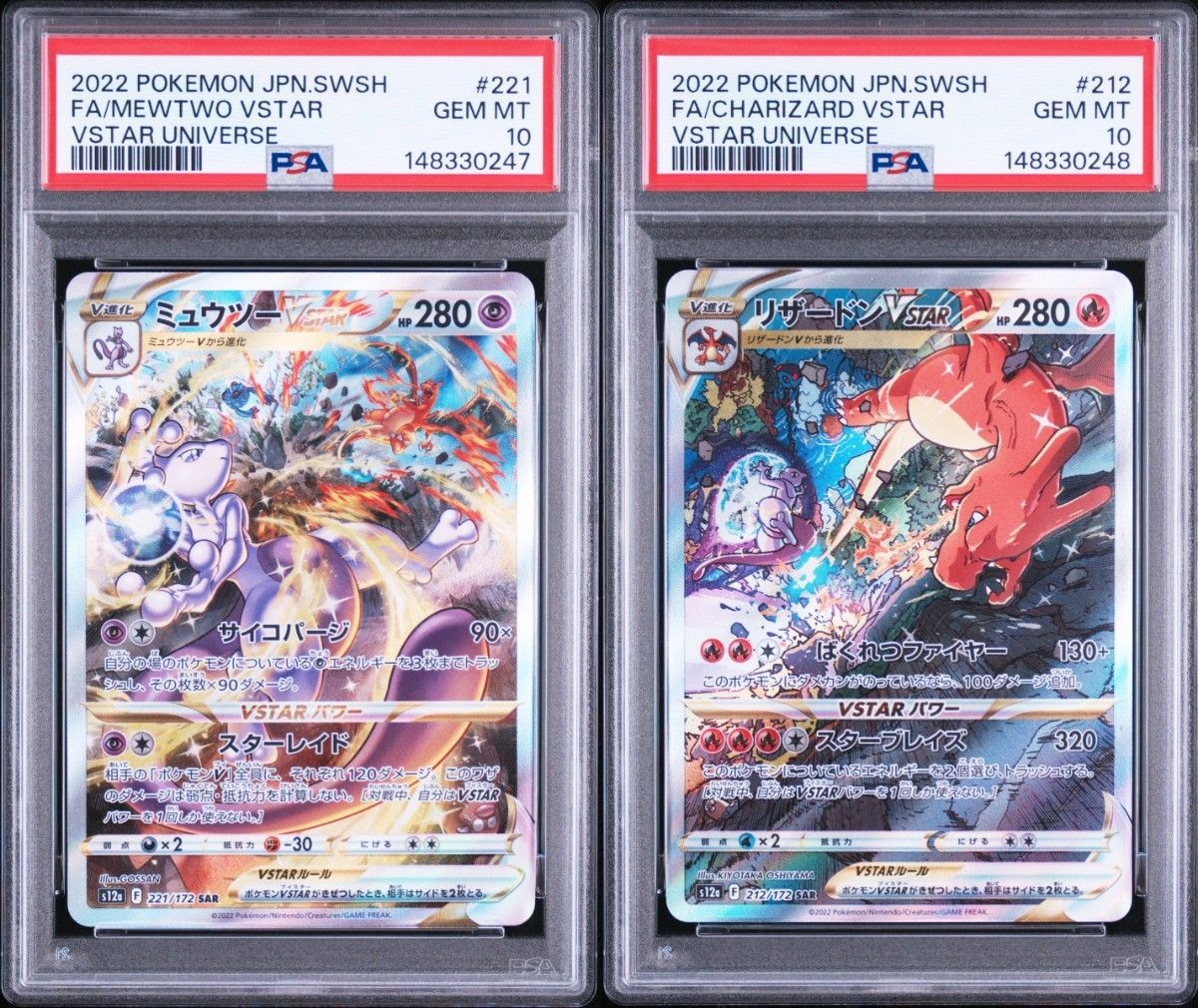 PREORDER 11.09.26 PSA 10 | Sequential Set Mewtwo 221, Charizard 212