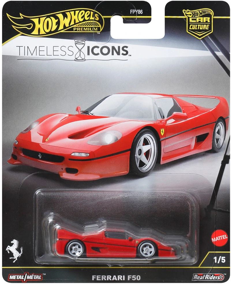 Ferrari F50