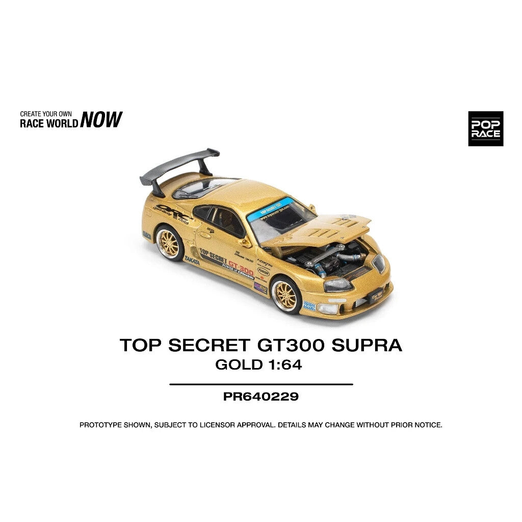 Toyota GT300 Supra Top Secret Gold