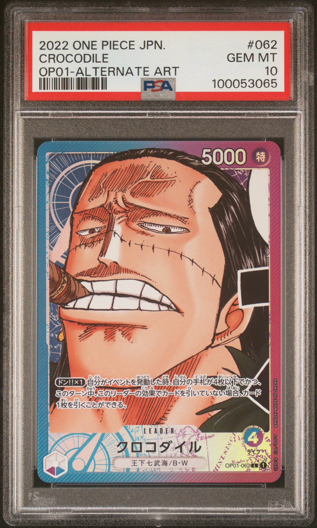 Crocodile OP01-062 PSA10