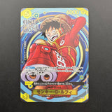 Monkey.D.Luffy One Piece Day 2024 OP07-109 NM