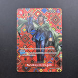 Monkey.D.Dragon OP07-015 NM