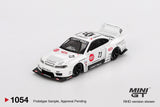 Nissan LB-Super Silhouette S15 SILVIA ATHLETE MGT01054