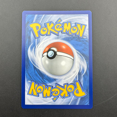 Victini 208 NM