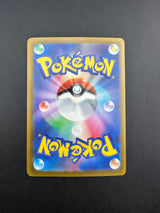 Pikachu ex m6a 126/103 NM