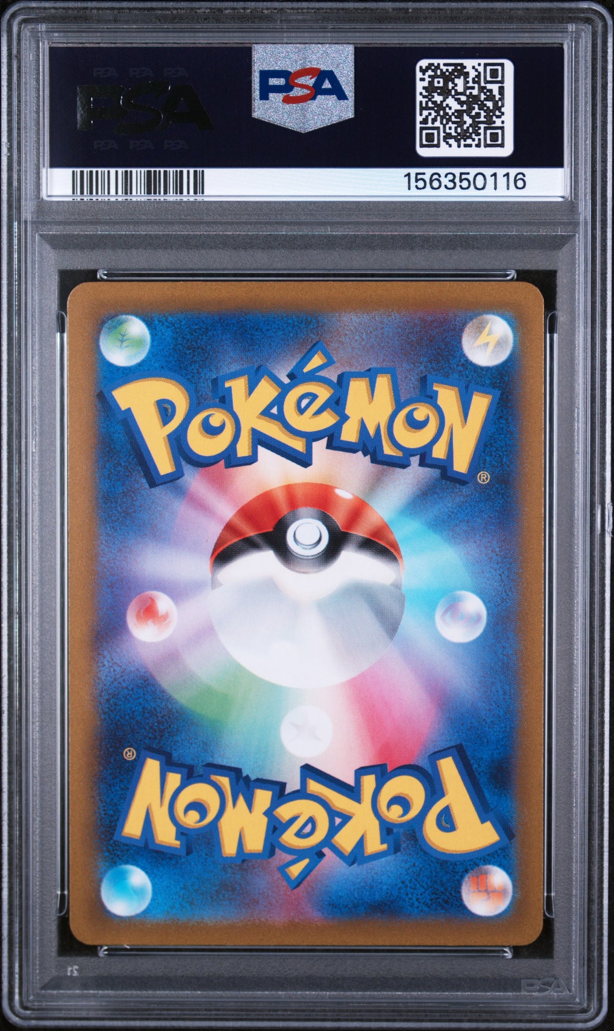 PSA 10 | Sprigatito 075/073