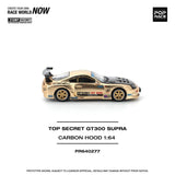 Toyota GT300 Supra Top Secret Gold CHROME