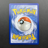 Psyduck ASC 226/217 NM