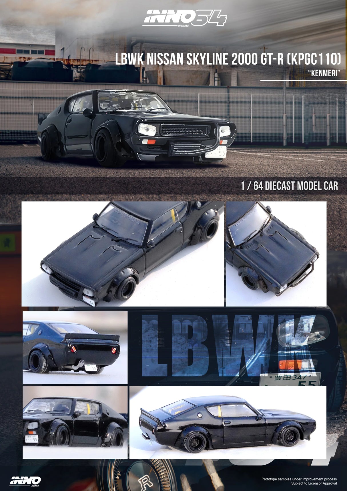 Nissan Skyline 2000 GT-R (KPGC110) Kenmeri