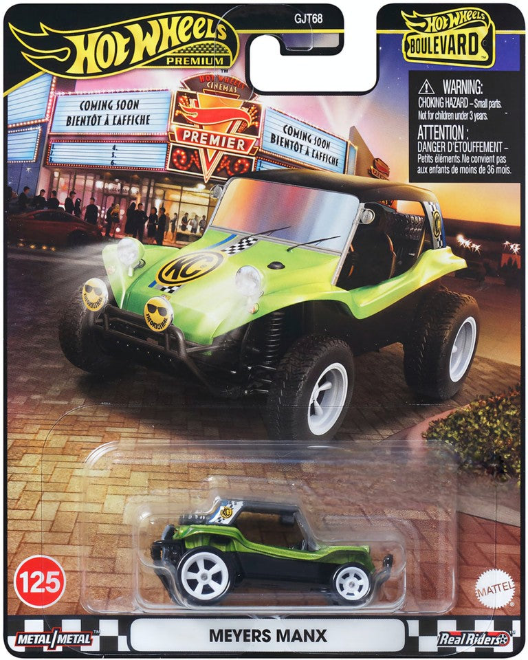 Meyers Manx