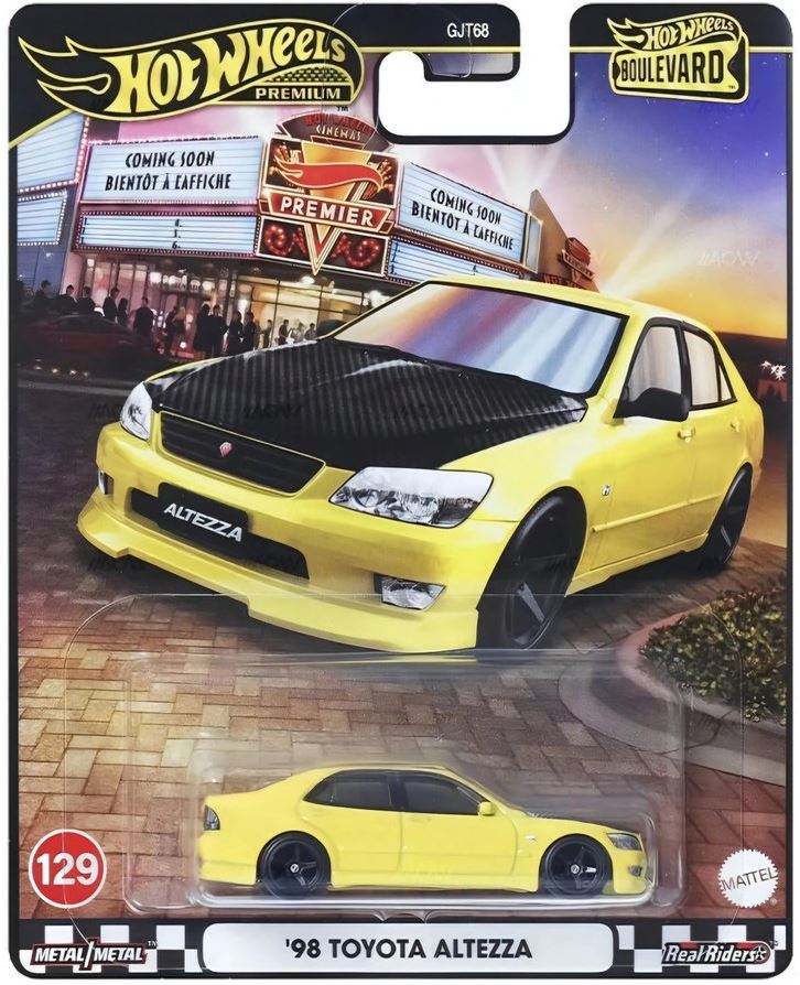 Boulevard Set C 2025