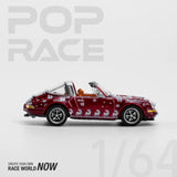 Porsche Singer 2023 Christmas Edition Red Metallic
