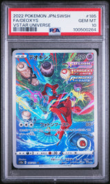 Deoxys 185/172 PSA 10