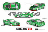 Nissan Skyline GT-R (R33) Imai Racing V1 KHMG150